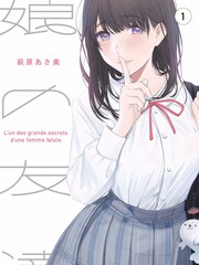 旅行者的答案 旅行纪实综艺